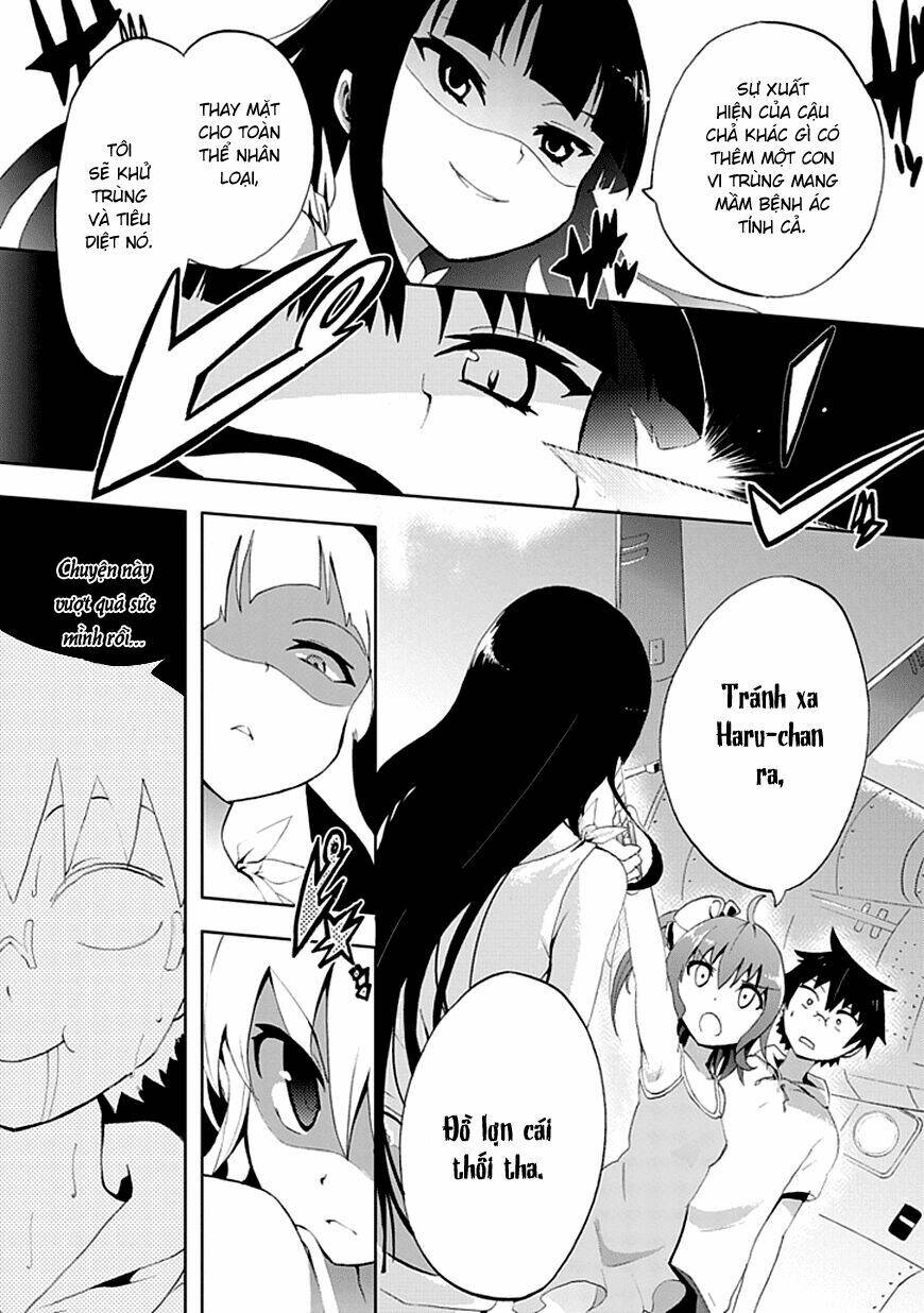 akarui sekai keikaku chapter 6 6
