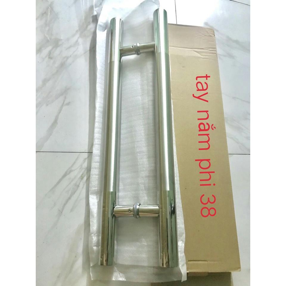 Tay nắm inox cửa kính cường lực (Tay nắm inox xước mờ SUS304)