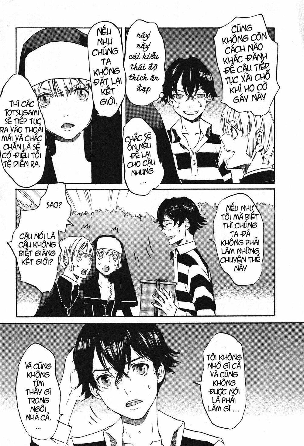 totsugami chapter 12 19