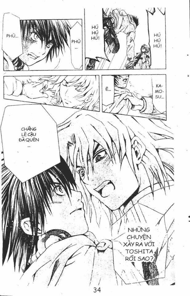 kami to sengoku seitokai chapter 12 12