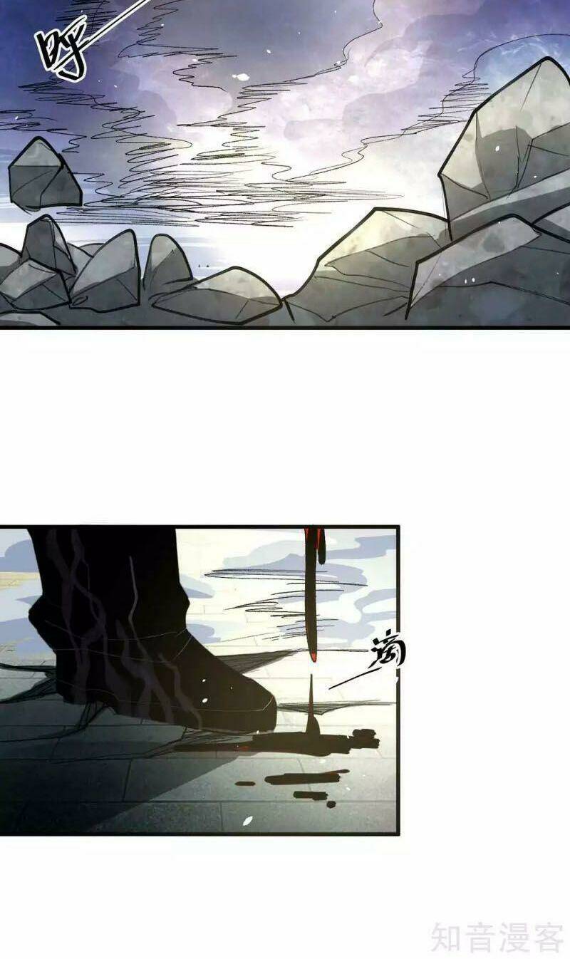 tối cường đại biểu hoàng kim thận chapter 109 13