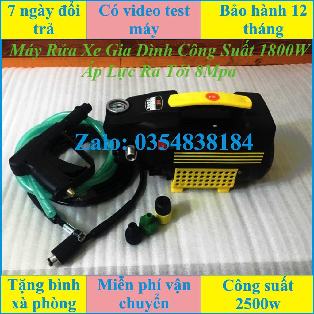 Máy bơm xịt rửa xe áp lực cao T10 có dây áp lực phun dài 7m, báng súg phun dài nửa mét, đầu phun, bình chứa xà phòng
