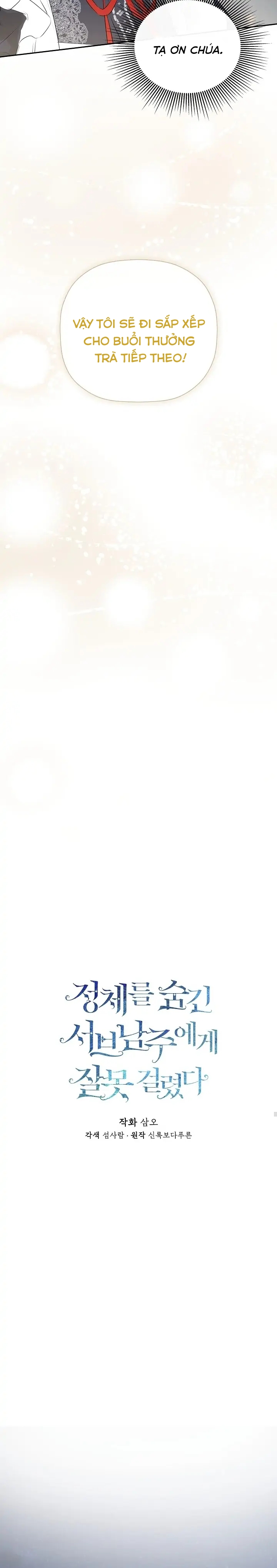 tôi biết bí mật của nam phụ chapter 40 12