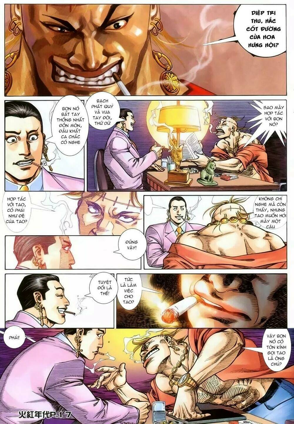 hỏa hồng niên đại hắc cốt đường chapter 131 12