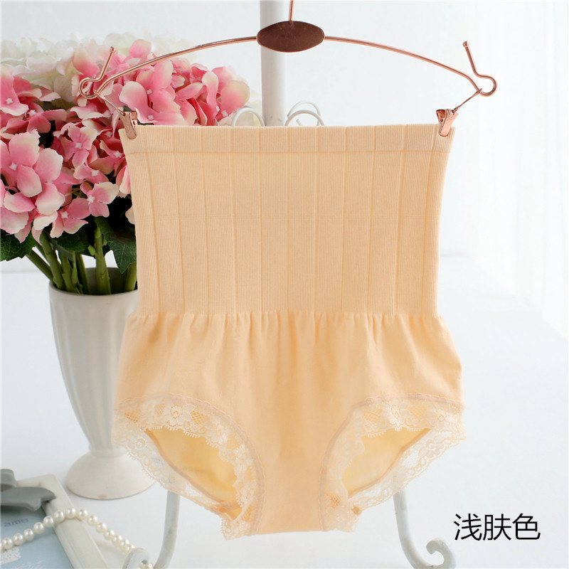 Quần lót gen bụng cạp cao Nhật bản