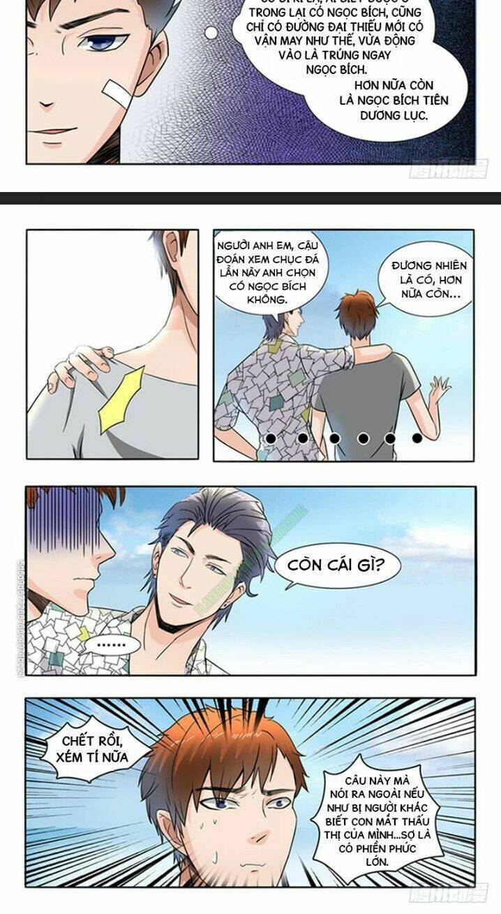 thấu thị chi nhãn chapter 59 5