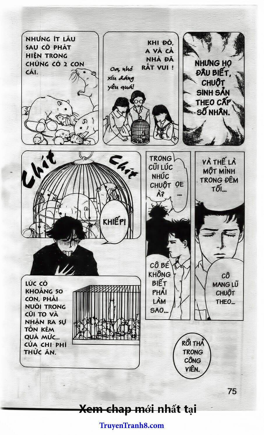 doubutsu no oishasan chapter 16 5