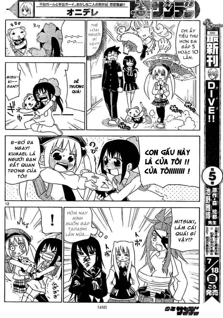 onidere chapter 16 13