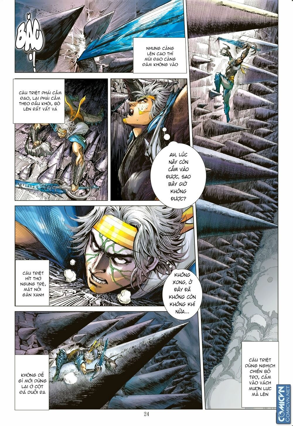 sơn hải kinh truyện chapter 111 23