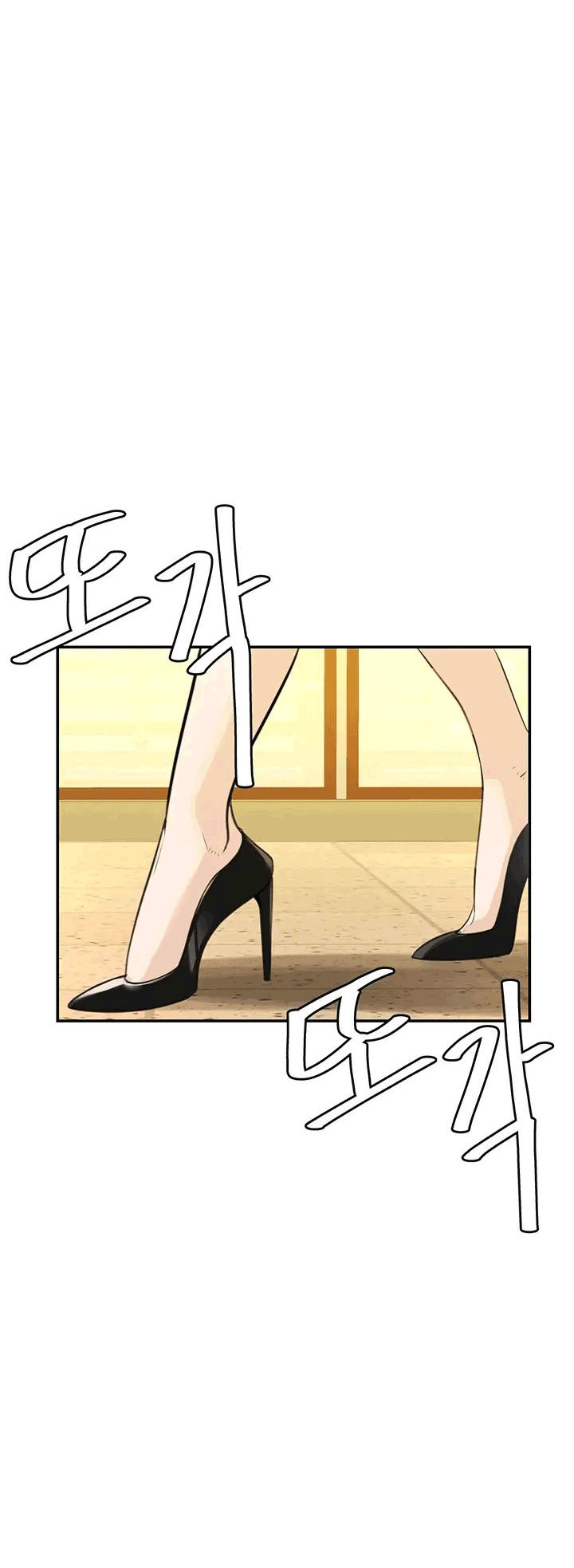 bí mật thế hệ thứ 3 chapter 2 18