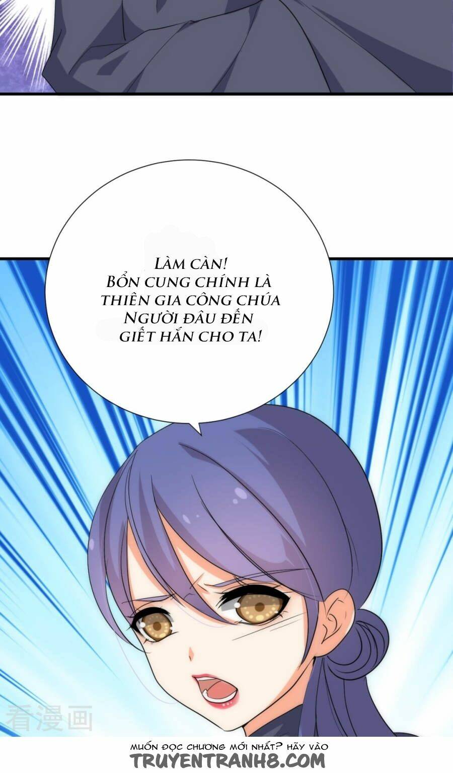 dưỡng thiếu chủ đấu tra nam chapter 106 14