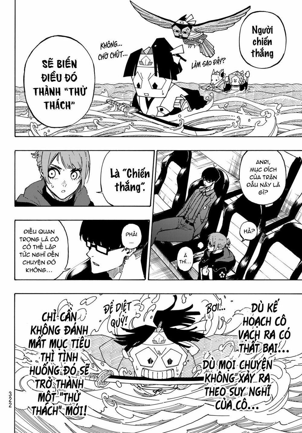 tiền đạo số 1 chapter 118 9