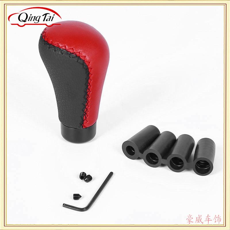Giao hàng nhanh chóng bán hàng trực tiếp xe đầu bánh răng sửa đổi phụ kiện da bánh răng hướng dẫn sử dụng phổ bánh răng đầu
