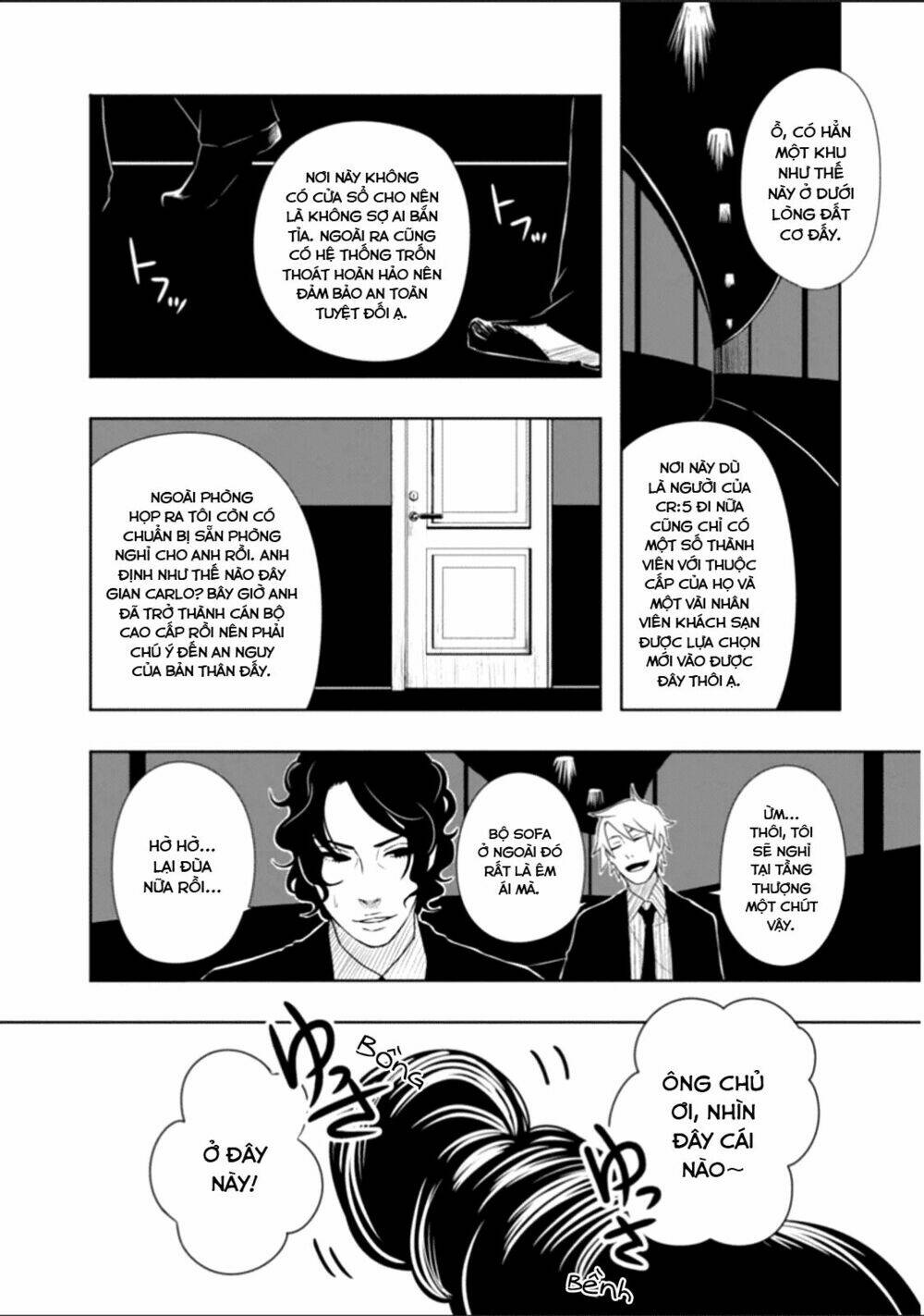 lucky dog 1 blast chapter 21 14