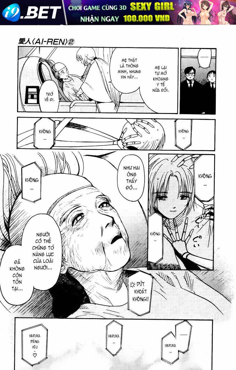 người tình chapter 15 14