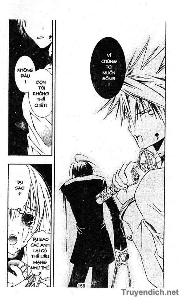 zombie-loan chapter 5 28