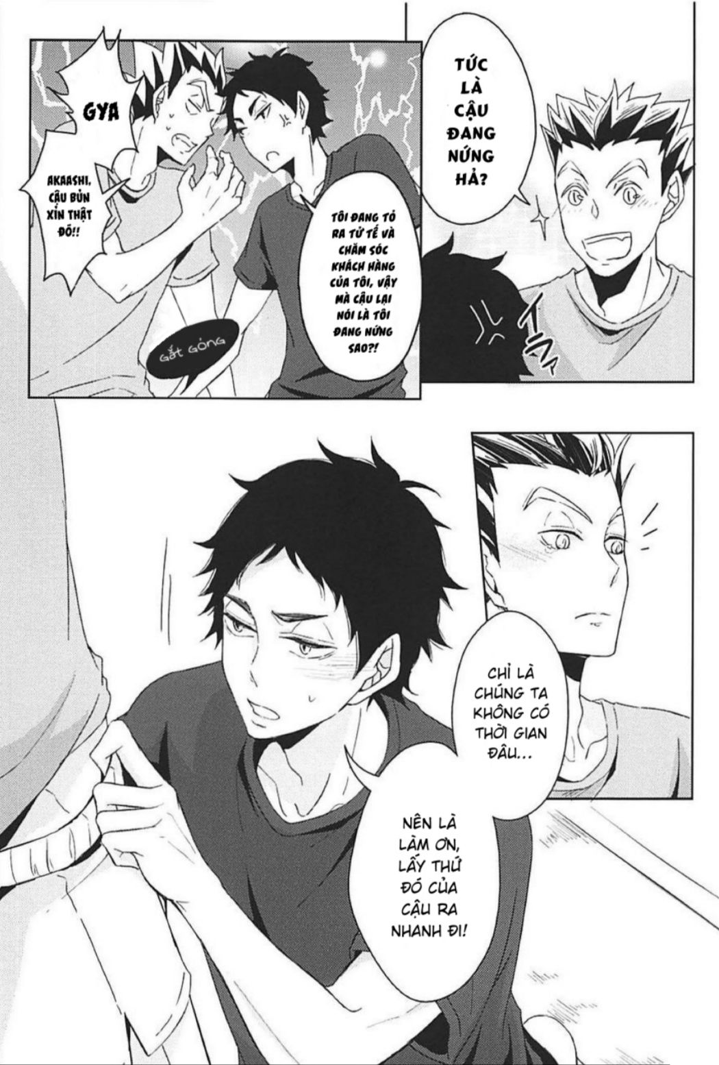 [18+] oneshot bl ịch ịch chapter 6 5