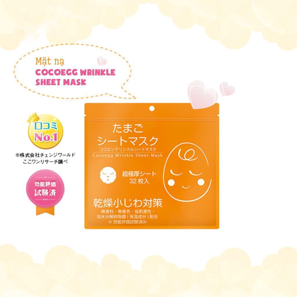 Mặt Nạ Trứng Gà Trắng Da Cocoegg Wrinkle Sheet Mask Nhật Bản (Bịch 32 Miếng)