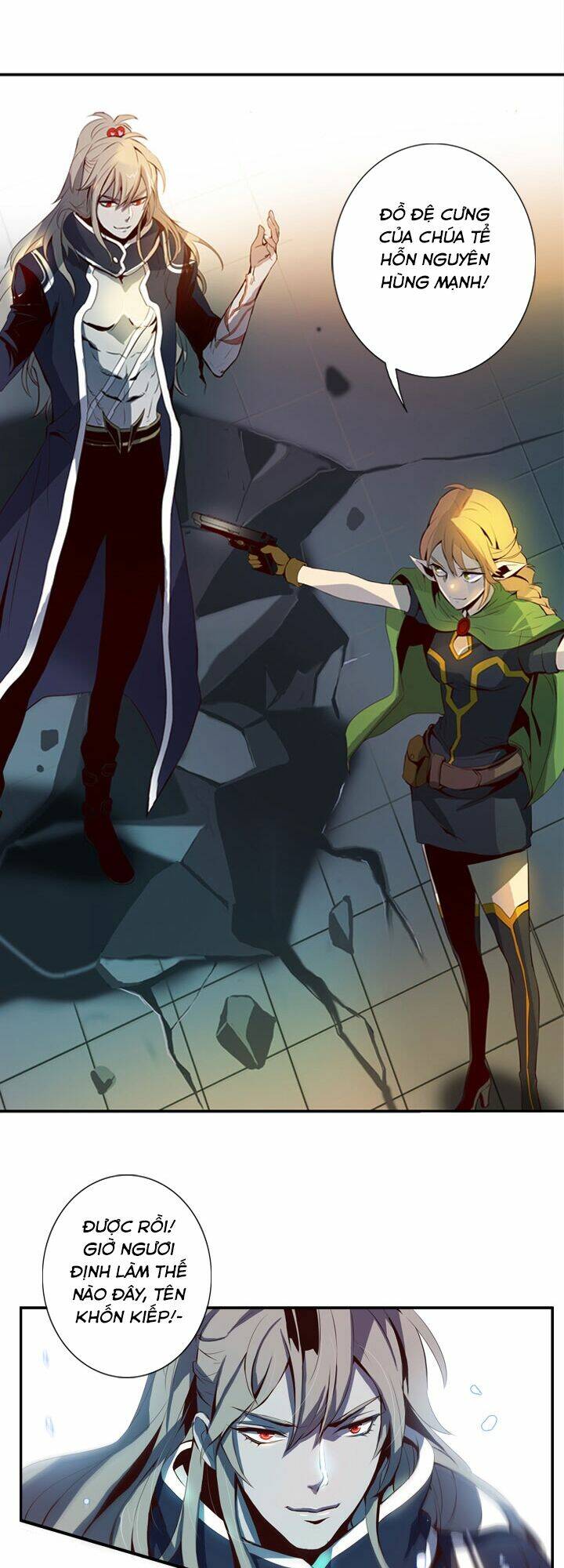 dusk howler chapter 30 20