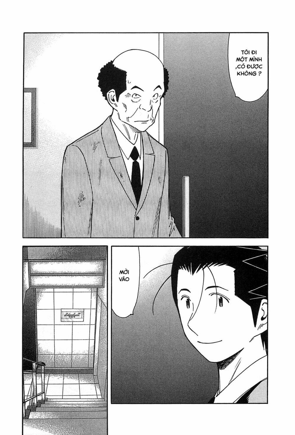 bartender chapter 151 29