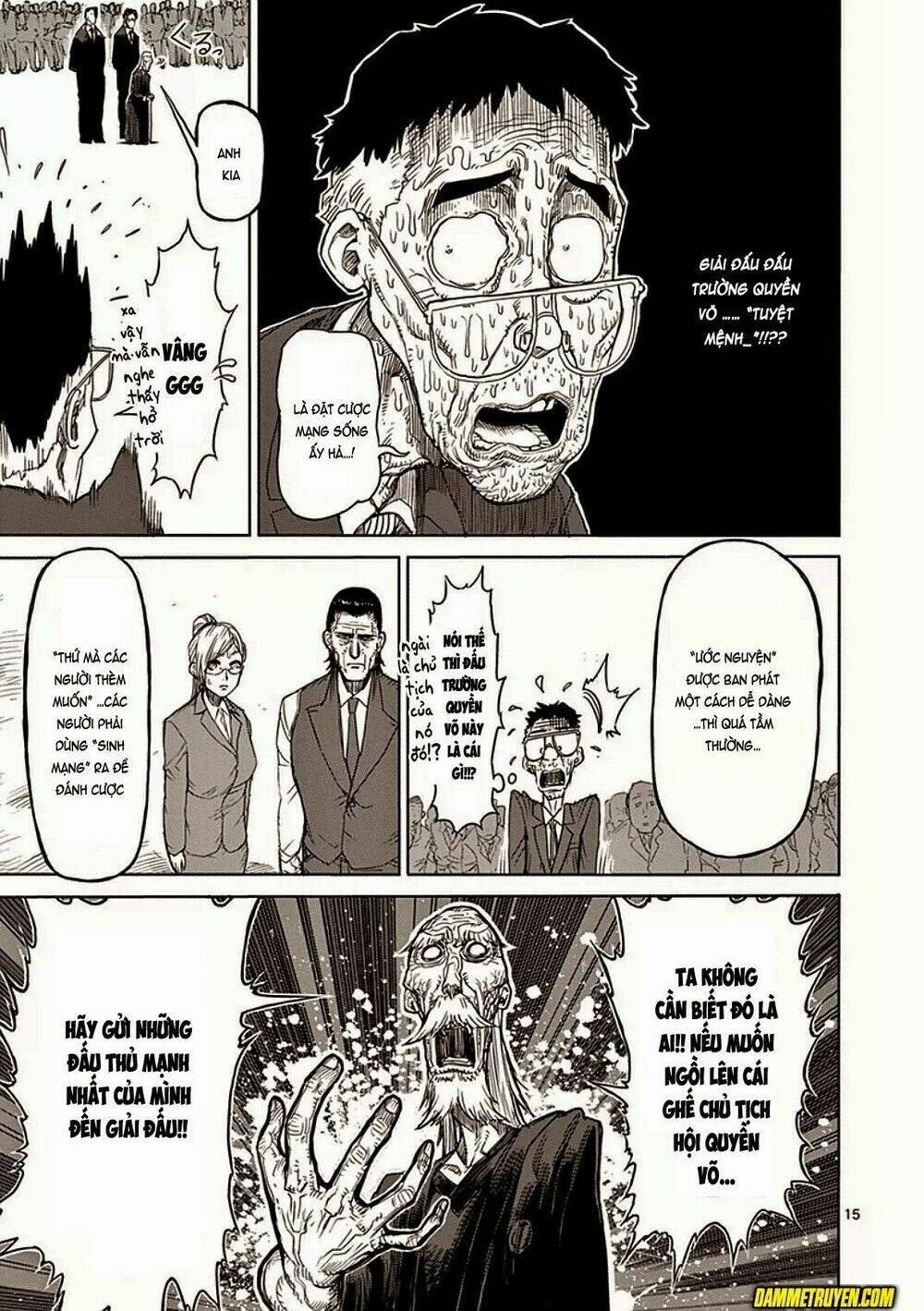 tokita ouma - đấu sĩ atula chapter 17 15