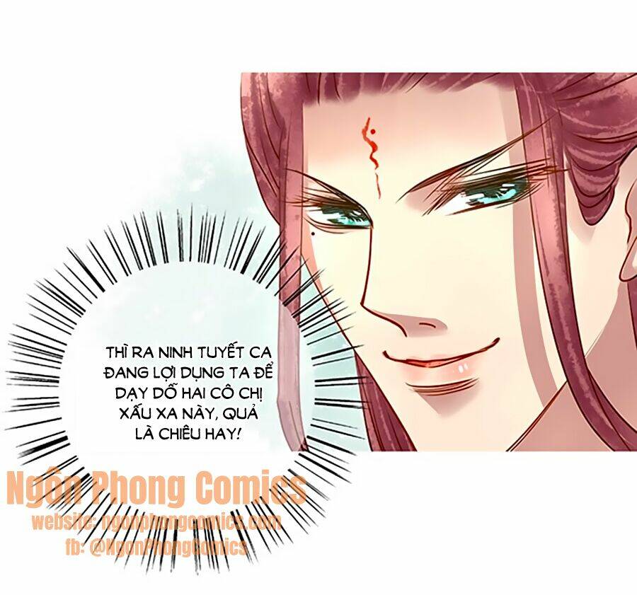 thiên niên minh vương cộng chẩm miên chapter 13 21