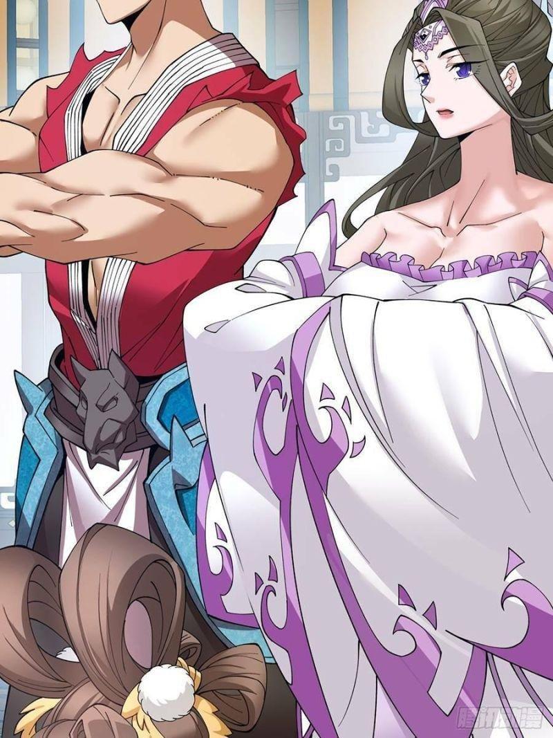 đồ đệ của ta đều là trùm phản diện chapter 8 41