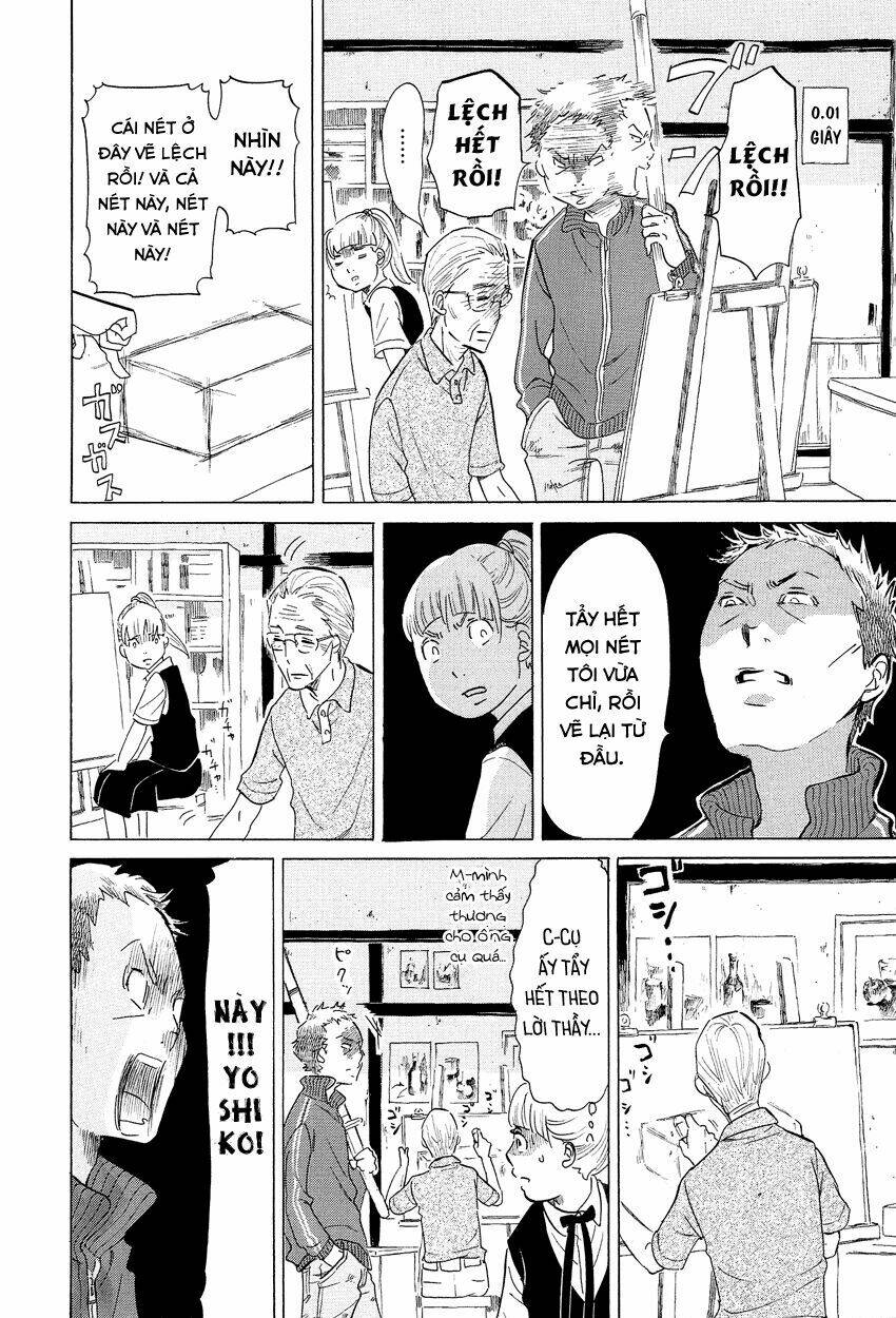 kakukaku shikajika chapter 2 12