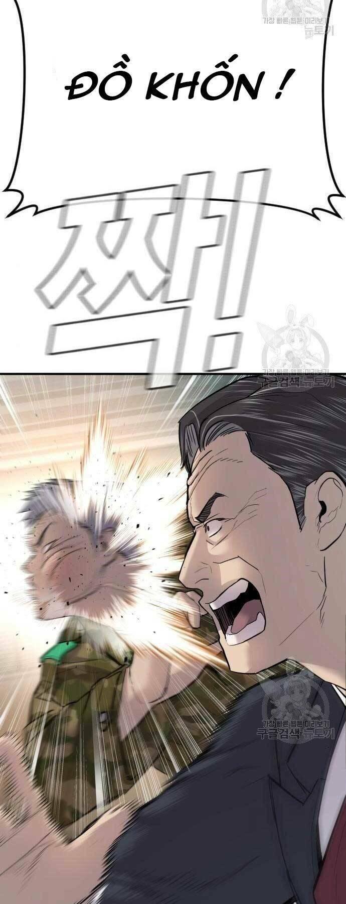 đặc vụ kim chapter 43 42