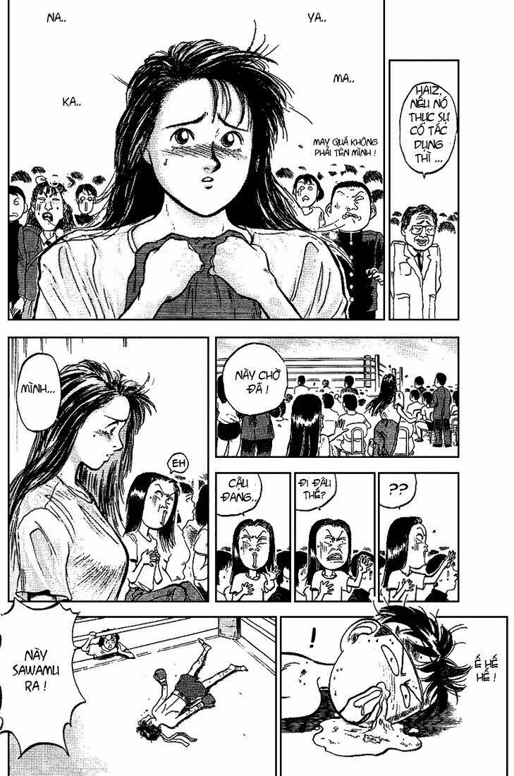 hakaiou noritaka chapter 17 17