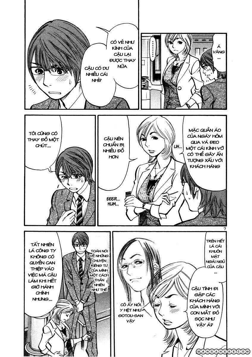 sakuranbo syndrome chapter 12 8