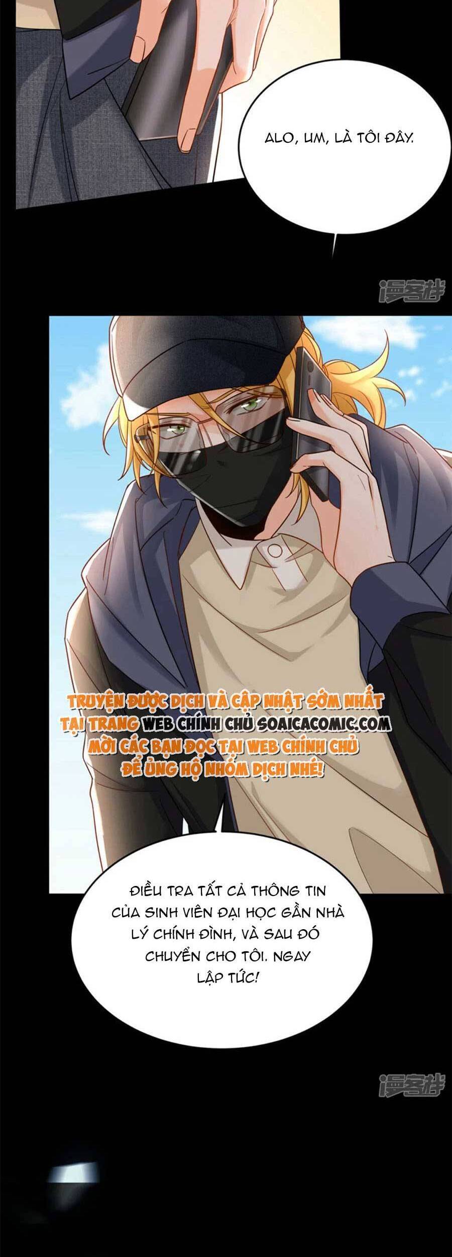 remake our life! chapter 35 22