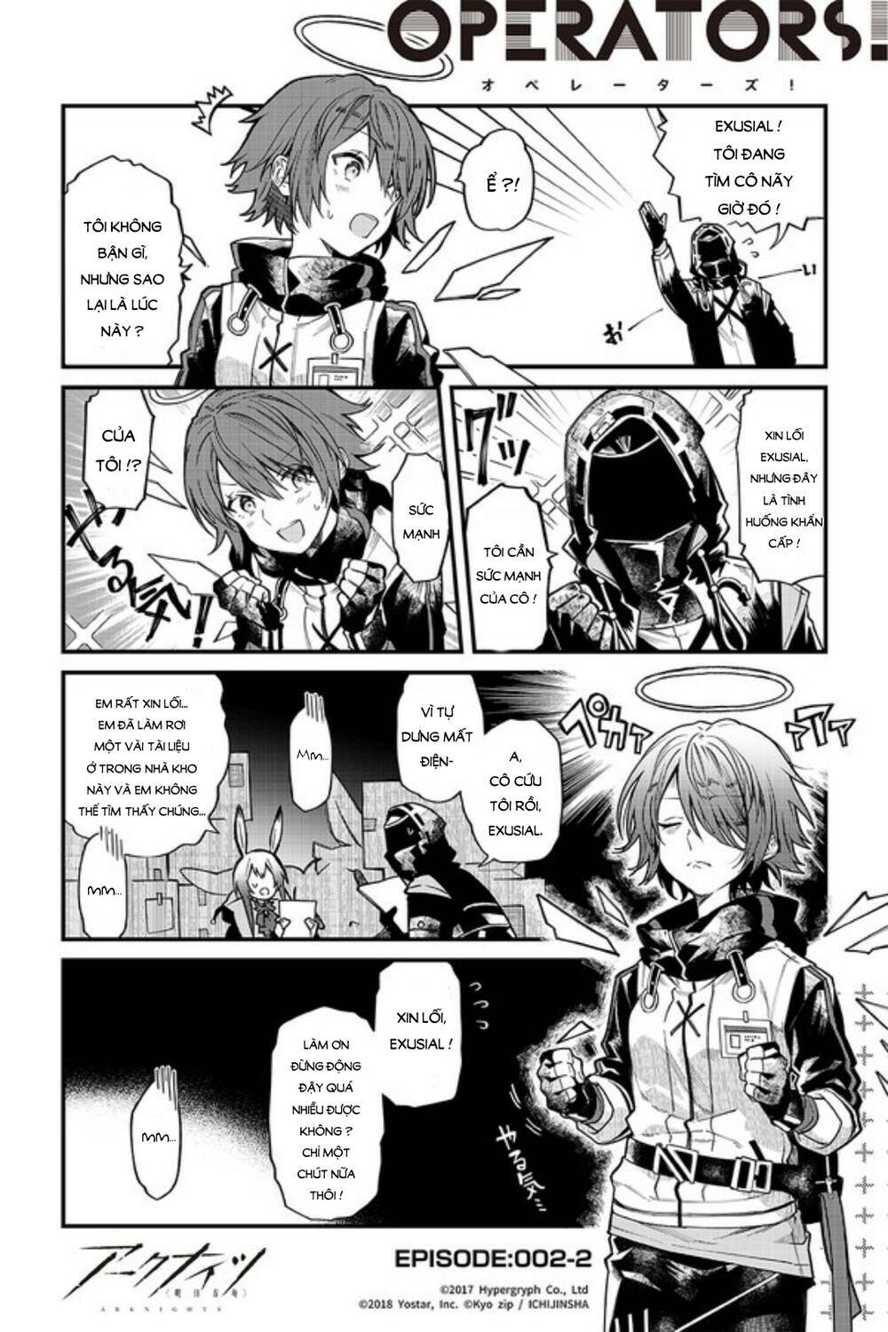 arknight: operators ! chapter 2 3