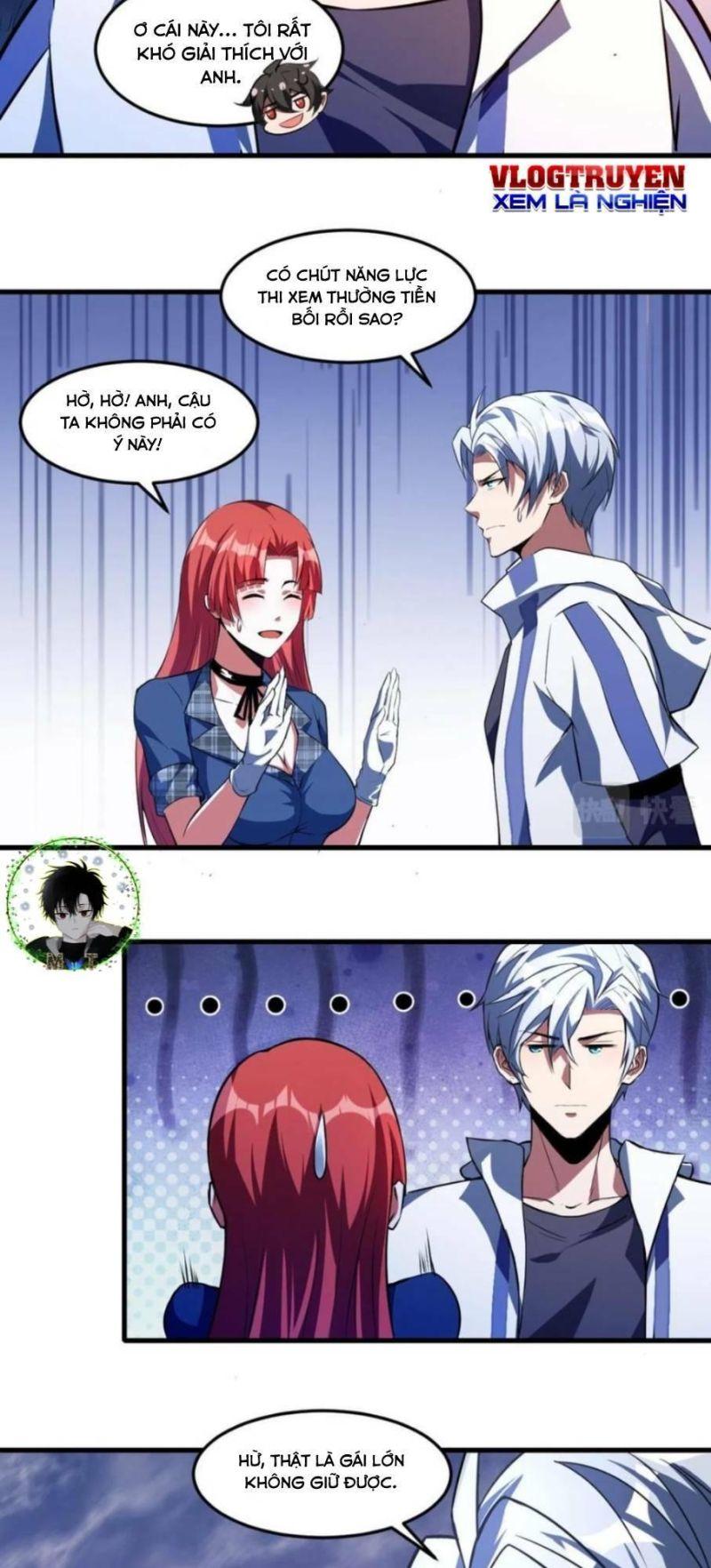 jjjjjj... chapter 26 12