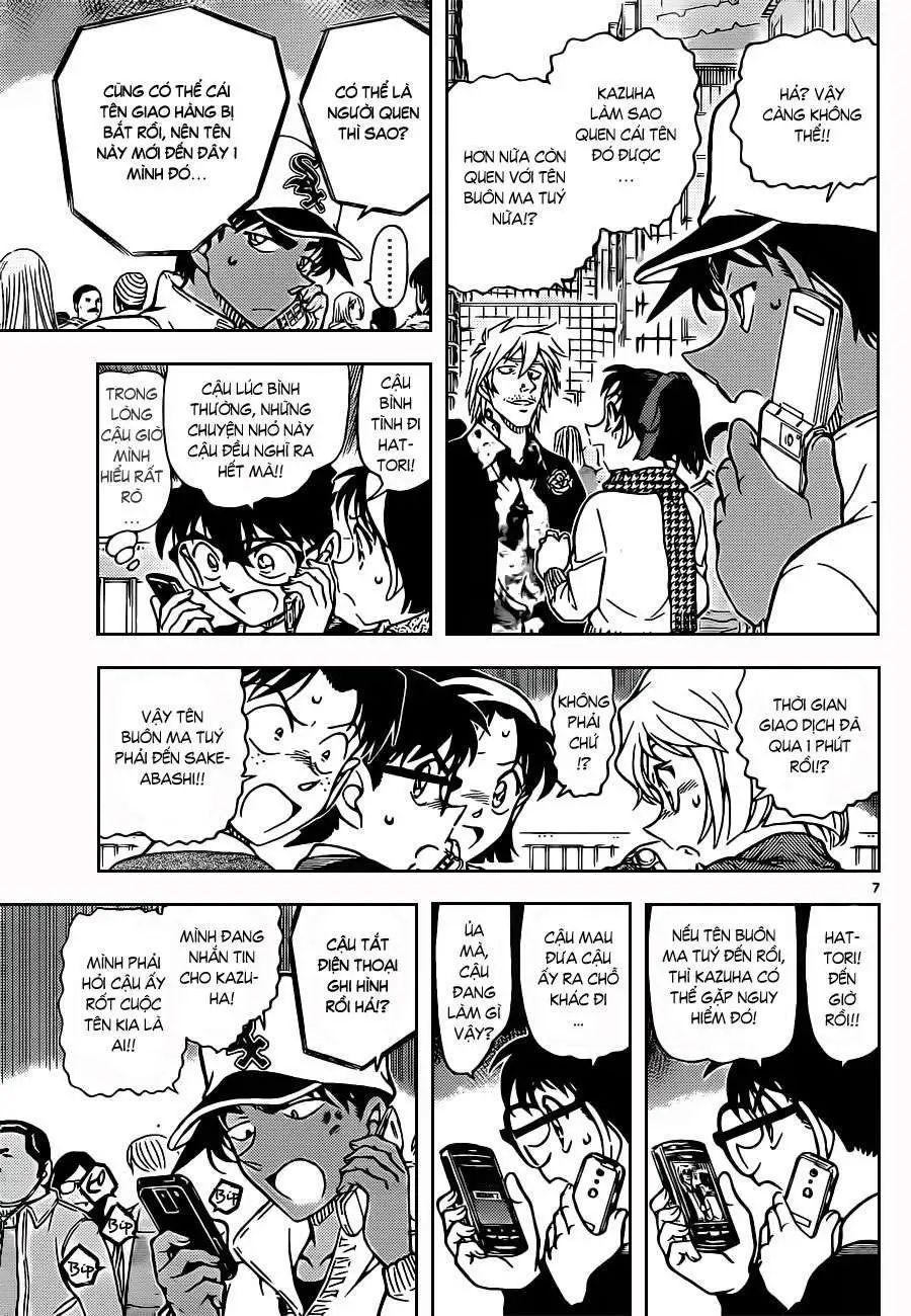 conan chapter 881 7