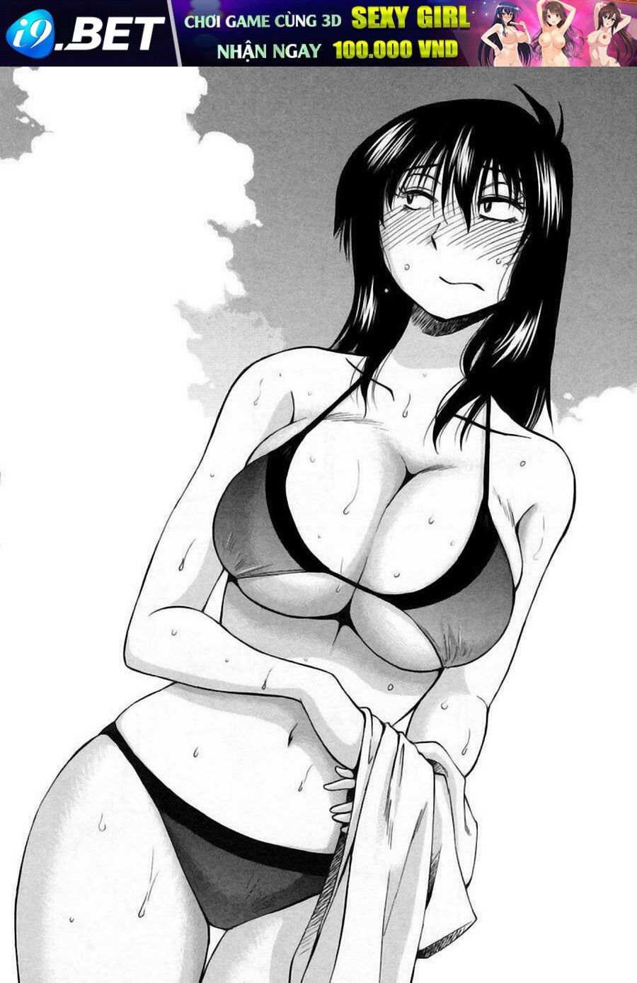 rakujitsu no pathos chapter 16 17