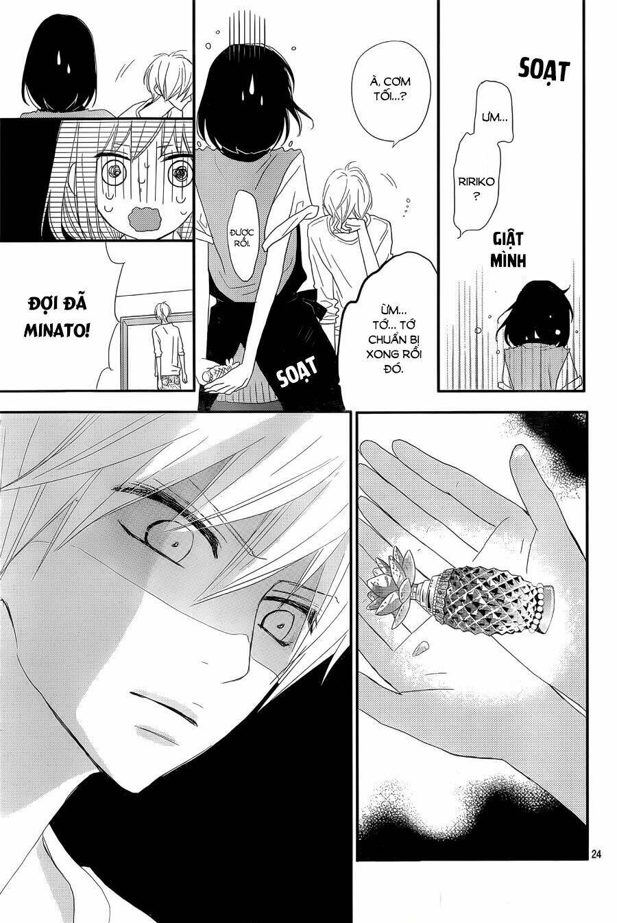 megami no libra chapter 9 62