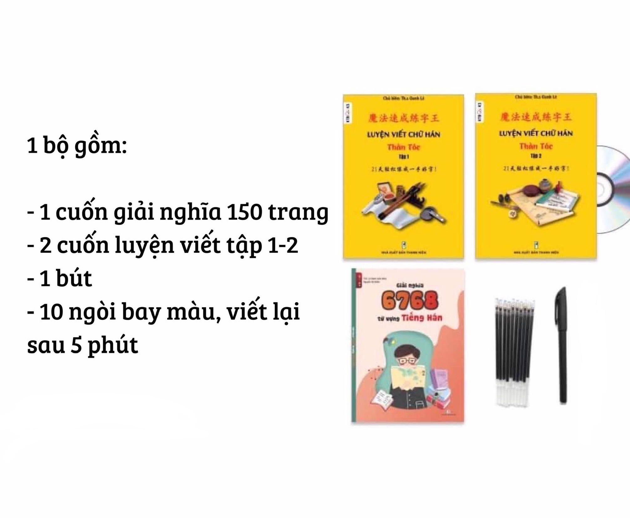 Vở tập viết chữ hán Thần tốc in chìm, luyện viết 3500 chữ hán + tặng kèm 2 bút 20 ngòi mực bay màu vĩnh cửu