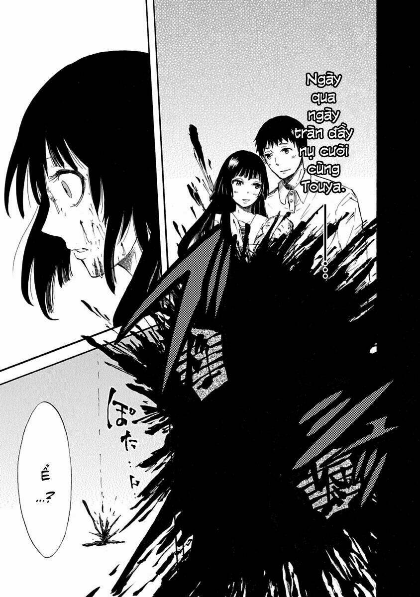 ao no haha chapter 1 45