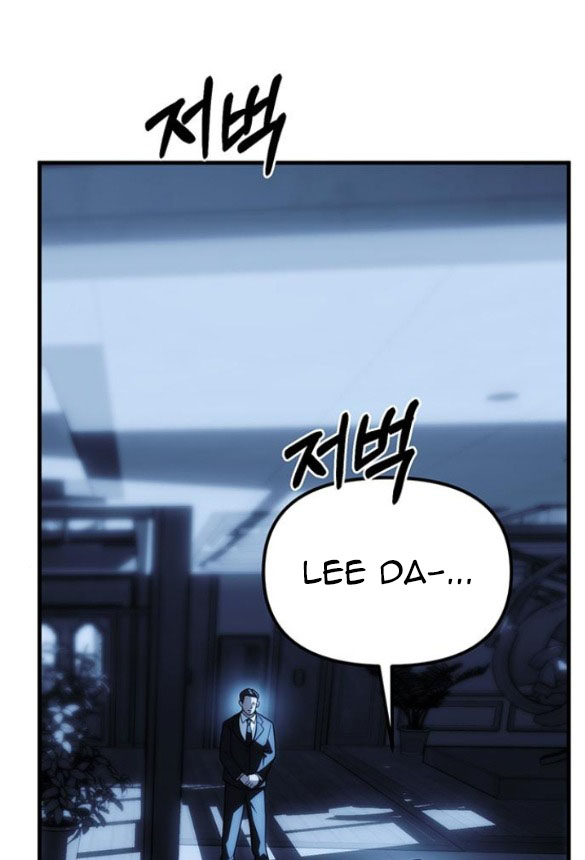 xâm nhập trường trung học tài phiệt chapter 84.2 5