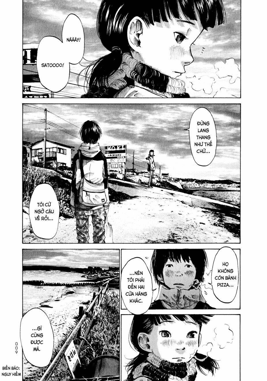 umibe no onnanoko chapter 1 11