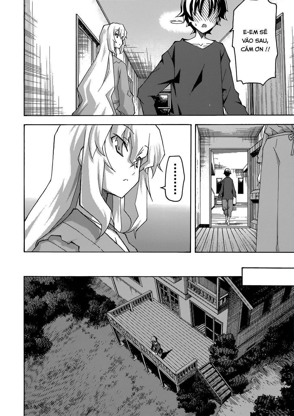 uwakoi chapter 25 13