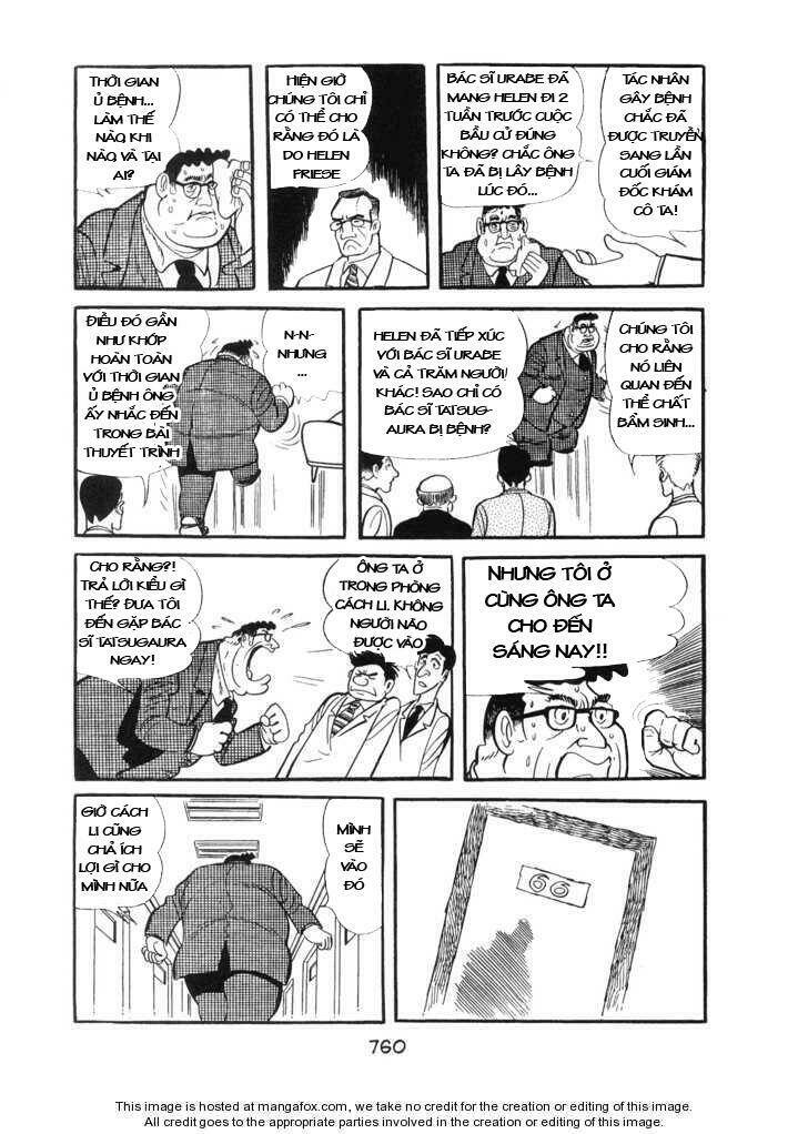 ode to kirihito chapter 19 7