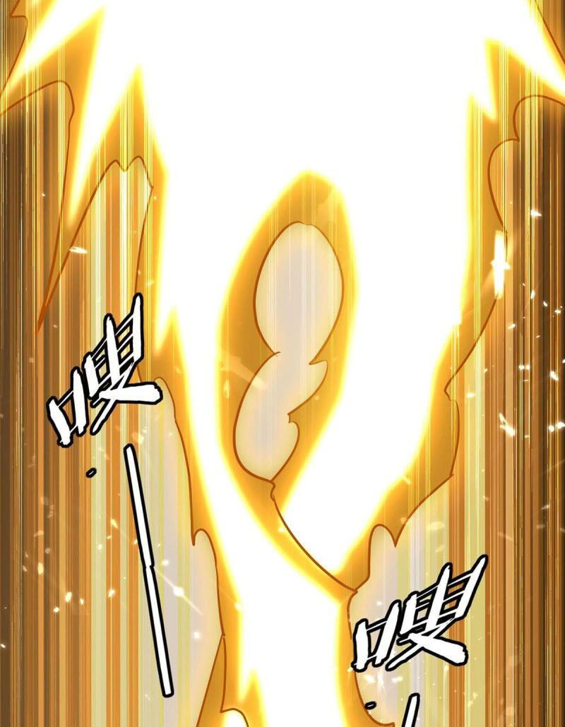 tối cường thăng cấp chapter 232 3