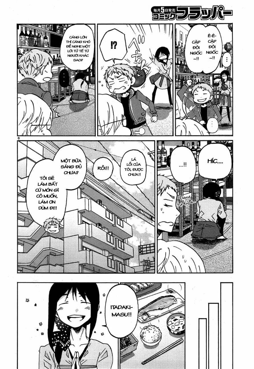 bonnouji chapter 25 8