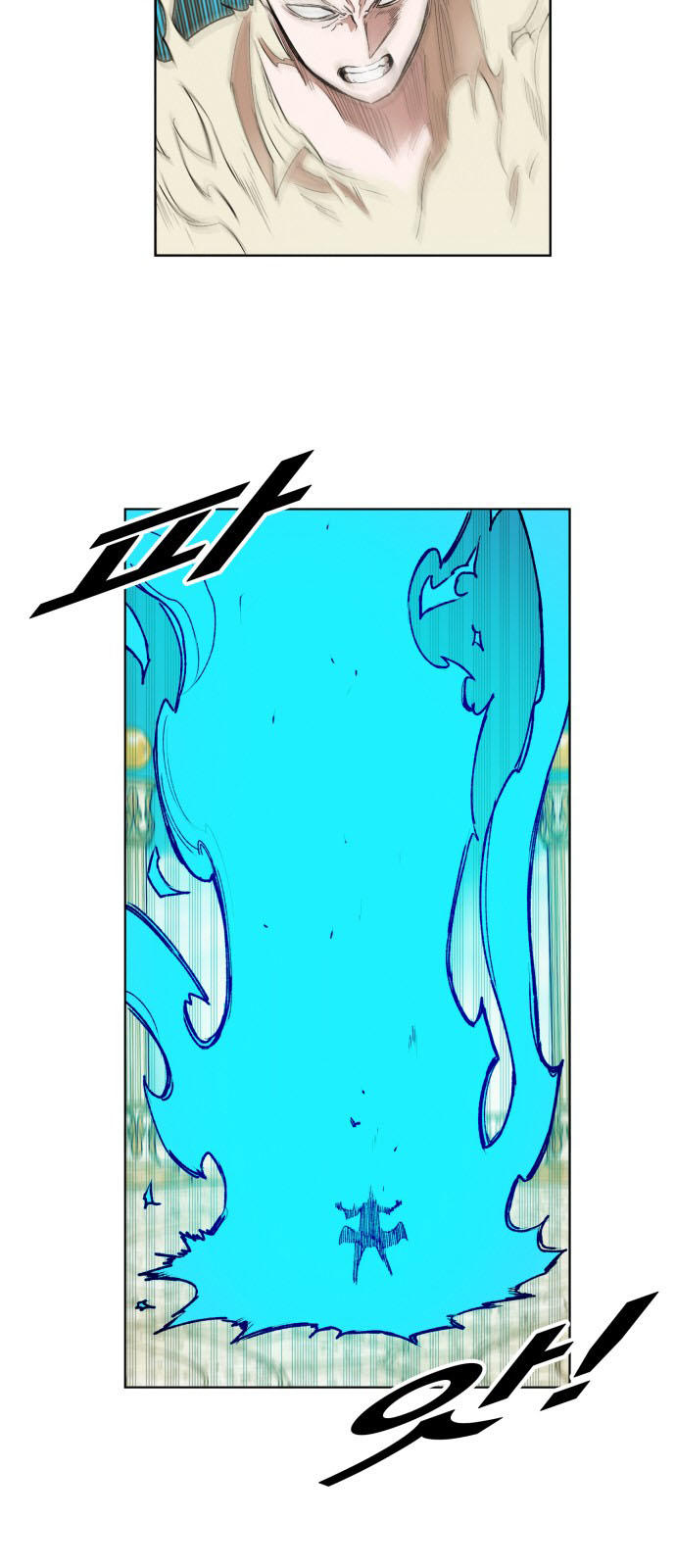 hard core leveling warrior chapter 166 3