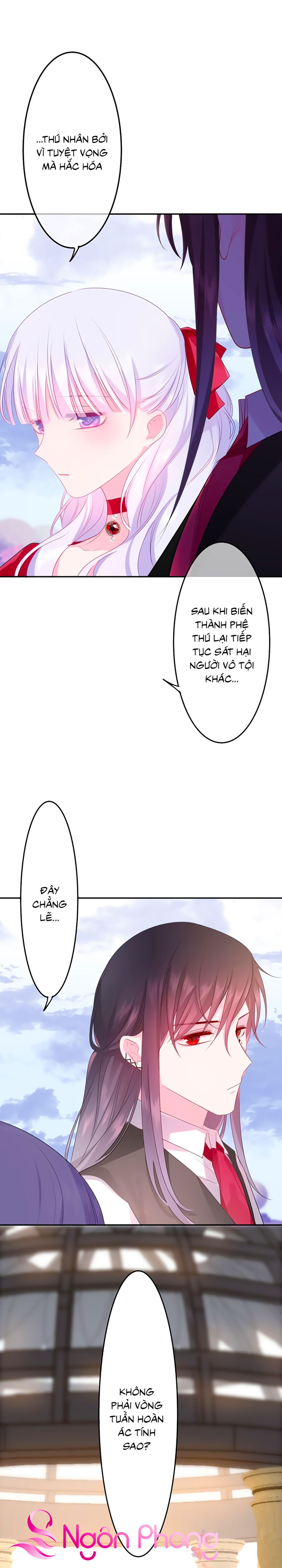 monster, độ ấm quái vật kiệm lời chapter 25 3