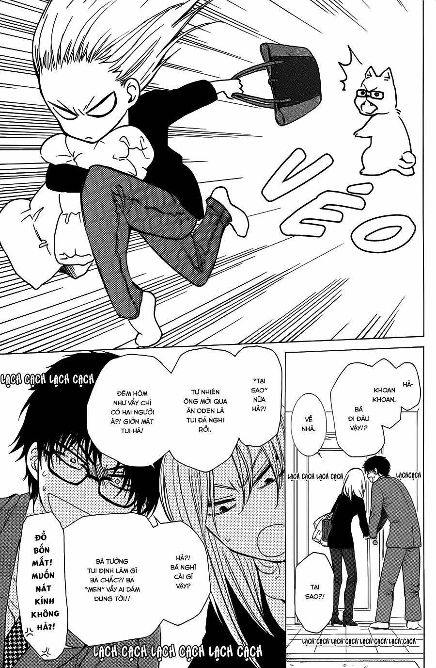 boku no kotori-san chapter 1 9