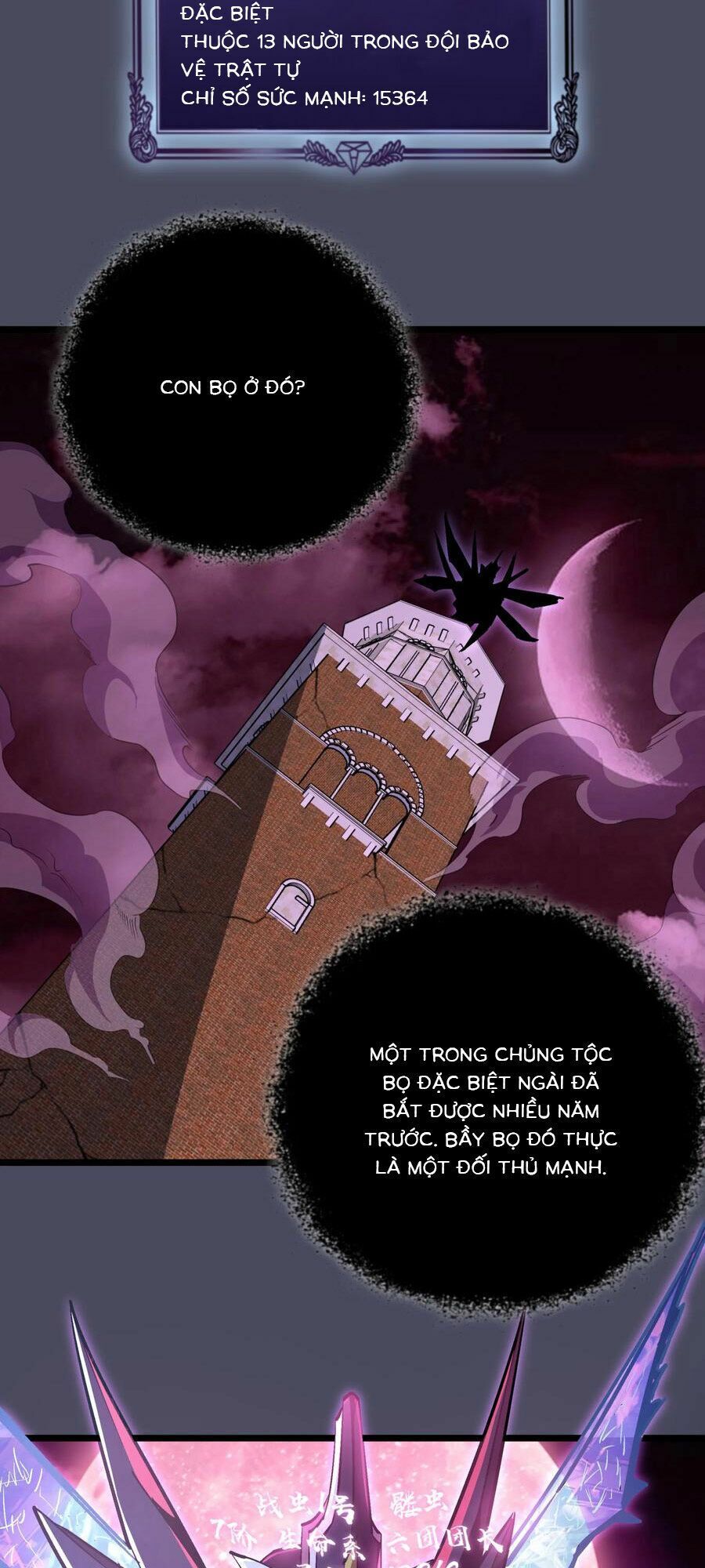 tôi không phải quỷ vương chapter 4.3 22