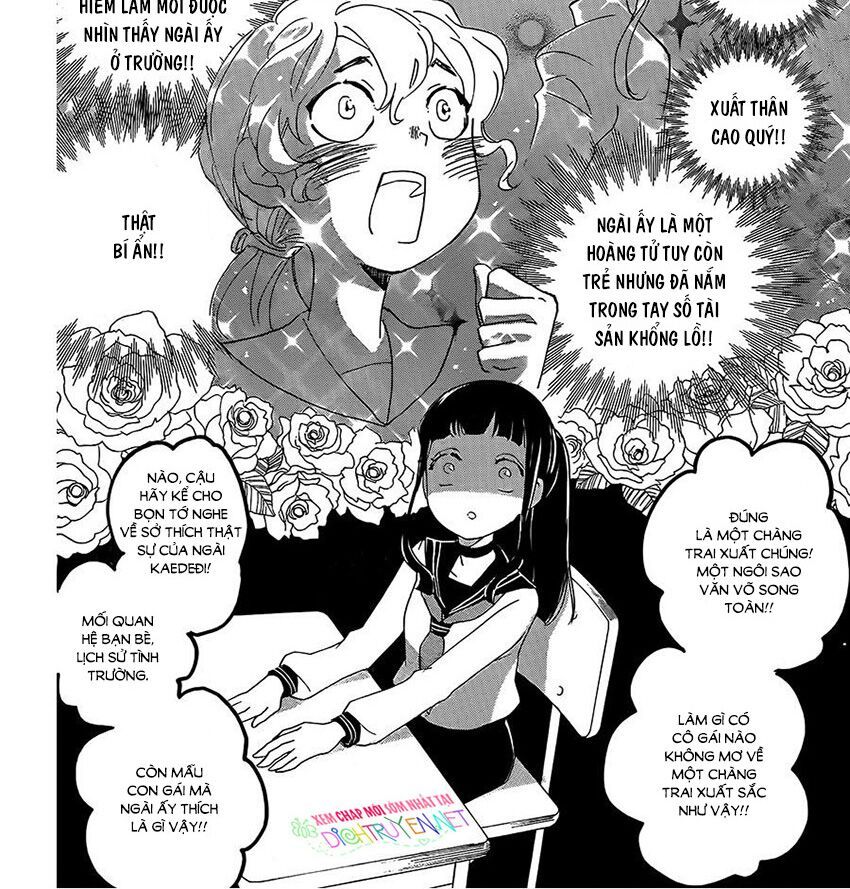 nin koi chapter 11 5